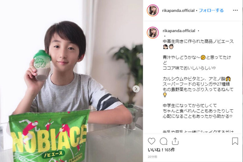 キャプチャ (1)