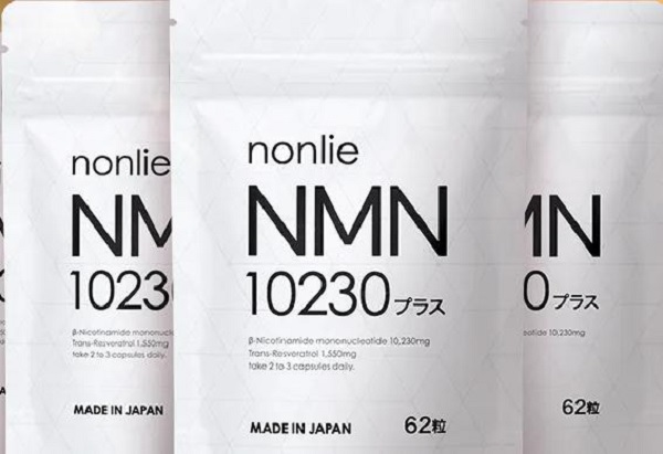 nonlie NMN10230プラス