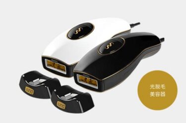スムーズスキンピュアフィット　最安値