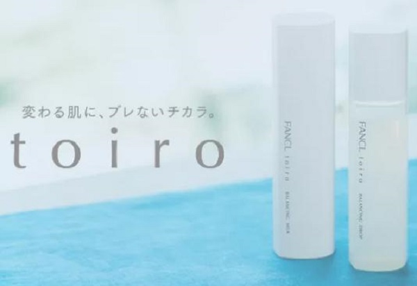 toiro(トイロ)　最安値