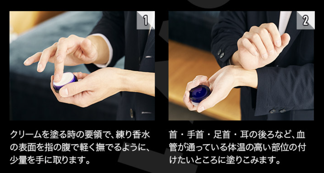 ラグネットの塗り方