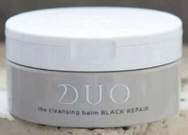DUOクレンジングバーム黒の販売店や最安値！薬局やドンキで売ってる？