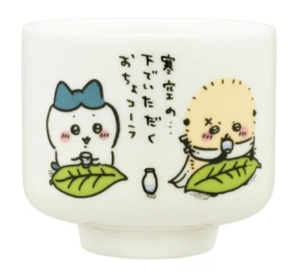 ちいかわおちょこ