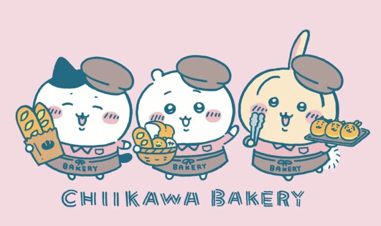 ちいかわベーカリー