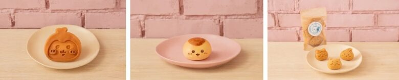 ちいかわパン