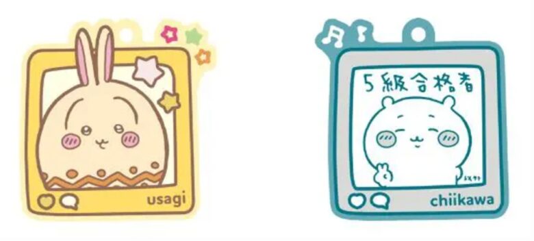 うさぎ・ちいかわ