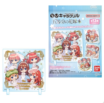 ちびキャラクリル