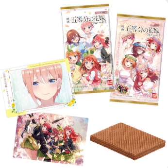 五等分の花嫁ウエハース