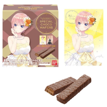 五等分の花嫁　チョコ