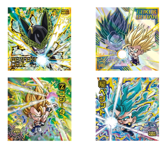 ドラゴンボール 超戦士シールウエハース超 勝利への執念