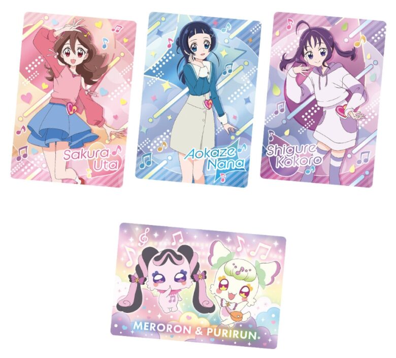 プリキュアグミ
