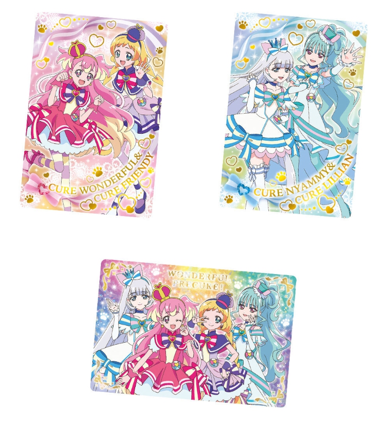 プリキュアグミ