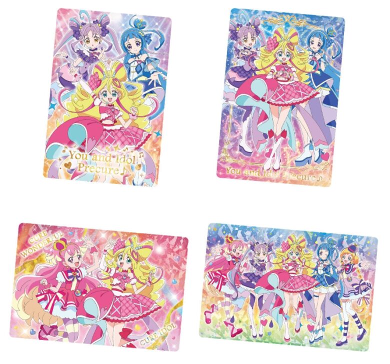 プリキュアグミ