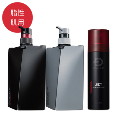スカルプD薬用スカルプシャンプーの販売店や最安値！どこで売ってる？