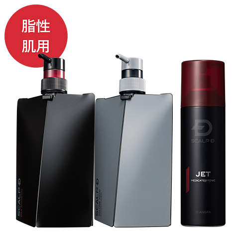 スカルプD薬用スカルプシャンプー
