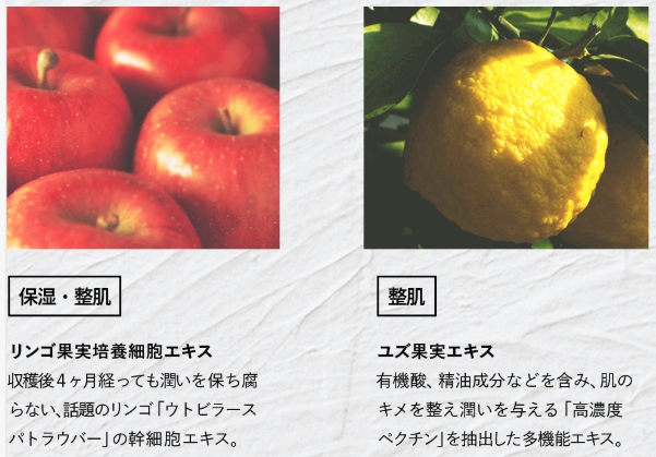 バルクオムザシャンプー