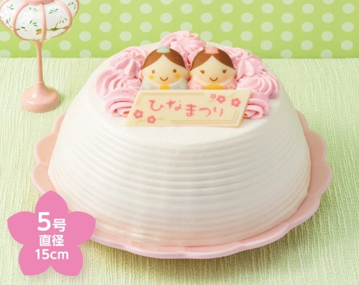 セブンイレブンひな祭りケーキ