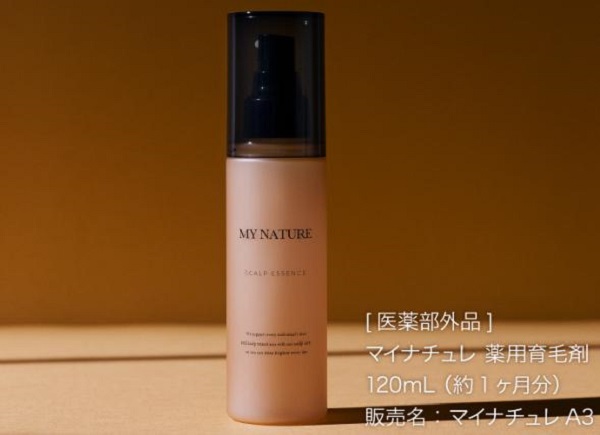 マイナチュレ育毛剤