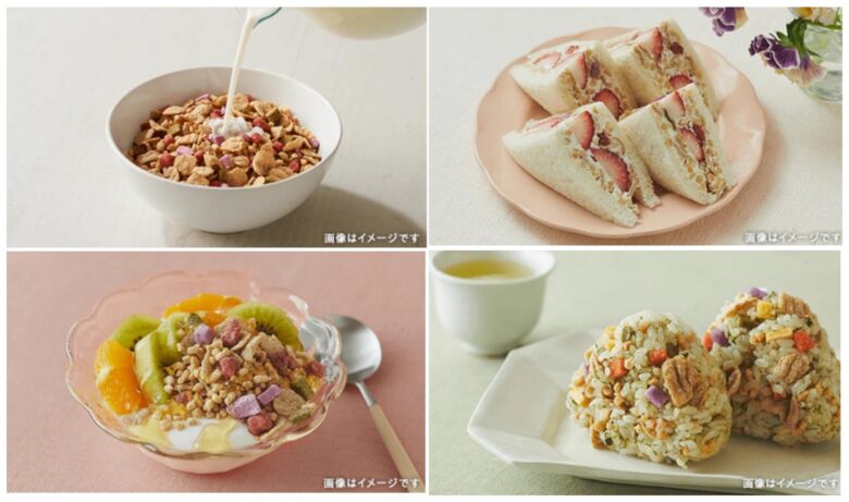 SOVEシリアル