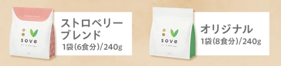 SOVEシリアル