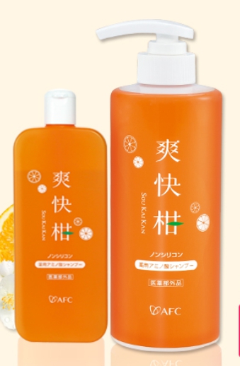 爽快柑シャンプー