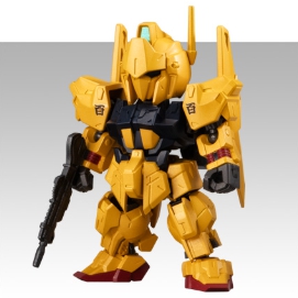 ガンダム百式