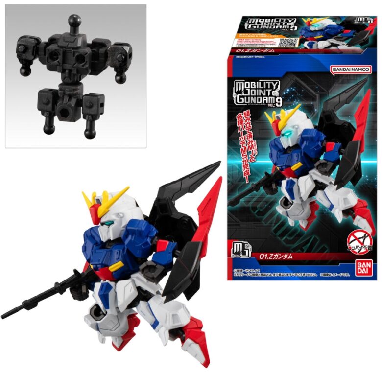 モビリティジョイントガンダム