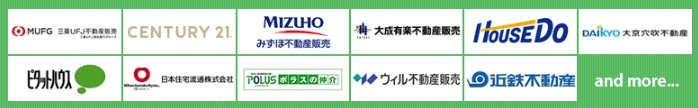 優良企業