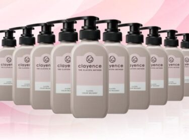 クレイスパカラートリートメントはどこで売ってる？販売店やネット通販