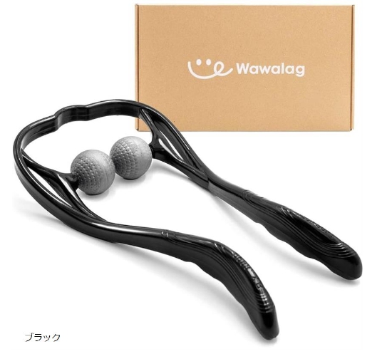 マッサージ器