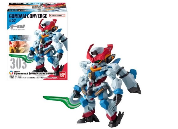 ガンダム食玩コンバージ