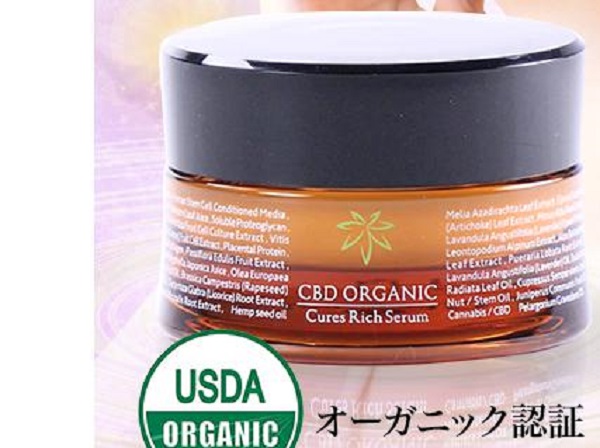 キュアスリッチセラム 解約