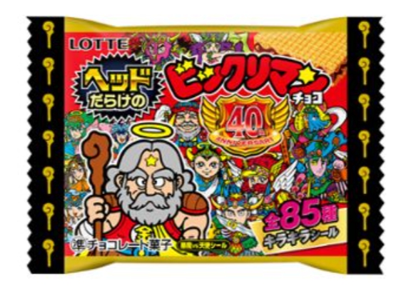 ヘッドだらけのビックリマンチョコ