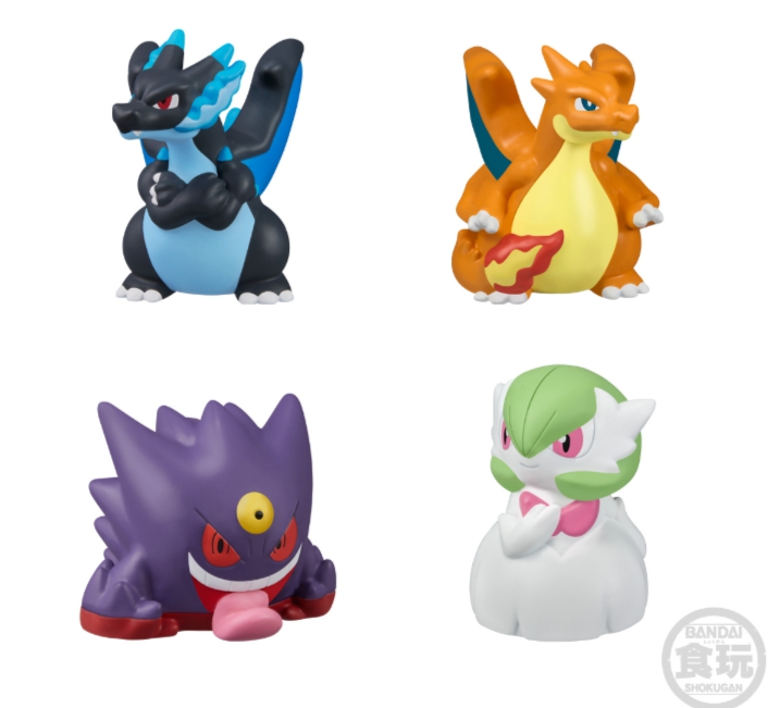 ポケモン指人形