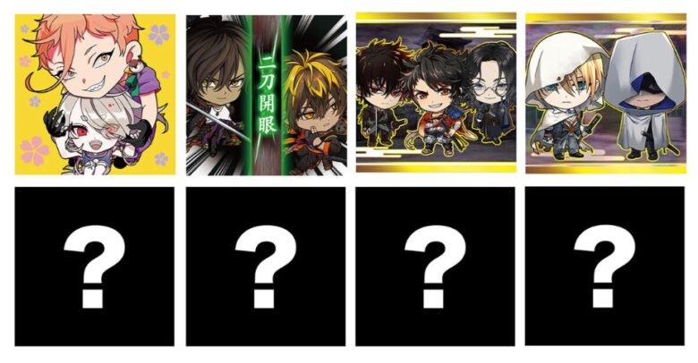 刀剣乱舞ウエハース
