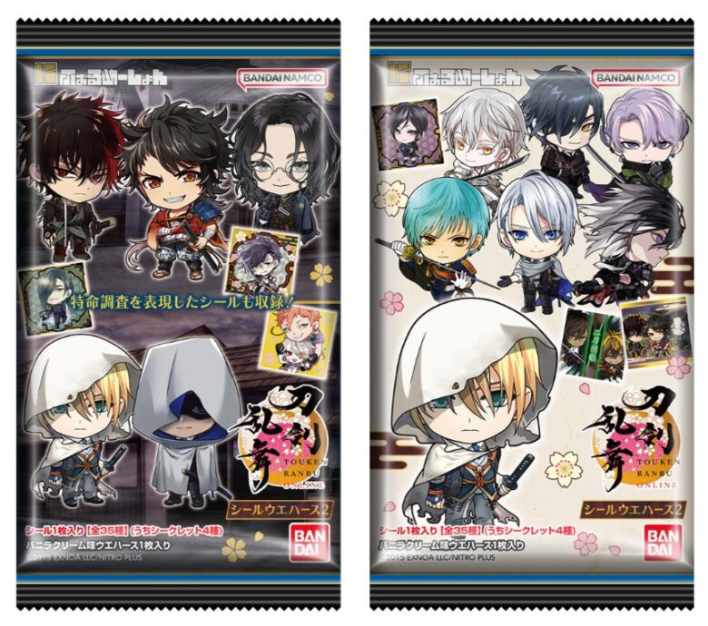 刀剣乱舞ウエハース