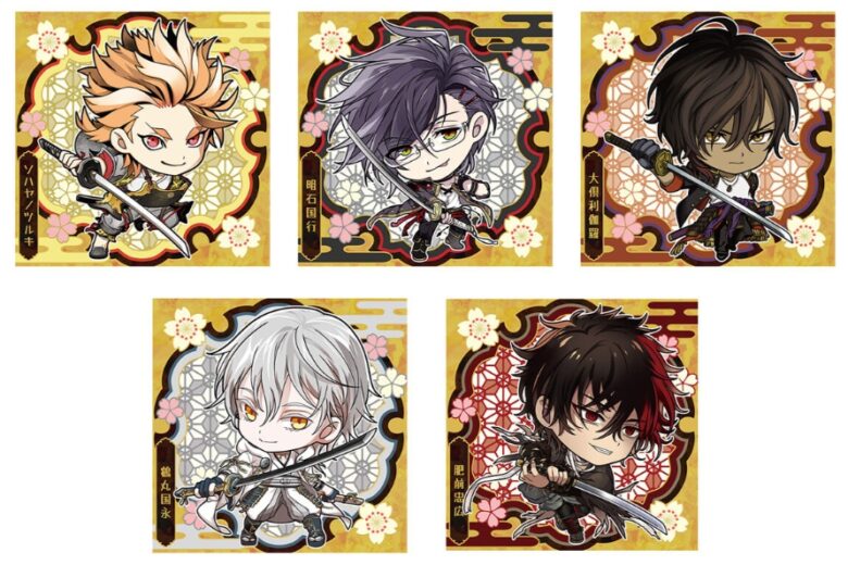 刀剣乱舞ウエハース