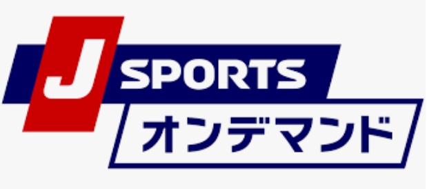 J SPORTSオンデマンド