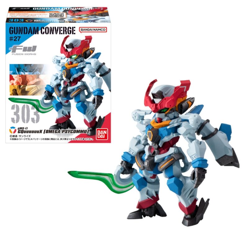 ガンダム食玩コンバージ