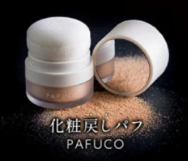 パフコ化粧戻しパフ