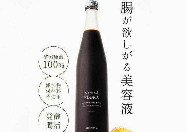 ナチュラルフローラ