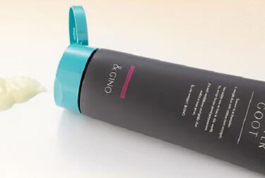 プレミアムリムーバーグートは薬局やドンキで市販されてる？販売店や最安値も