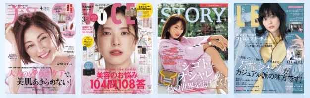 雑誌
