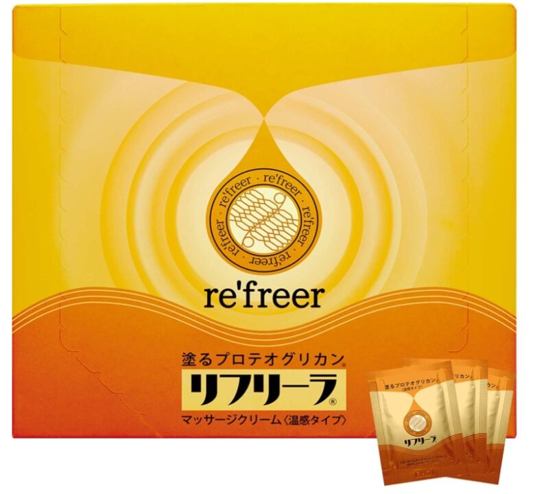 リフリーラ
