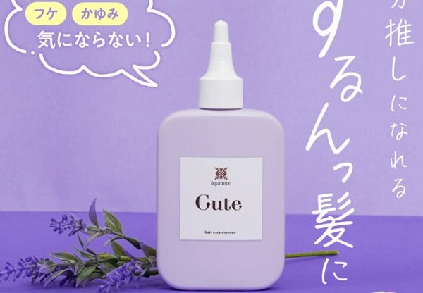 イクモアキュートヘアケアエッセンス