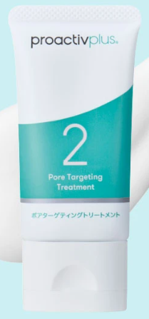ポアターゲティング トリートメント