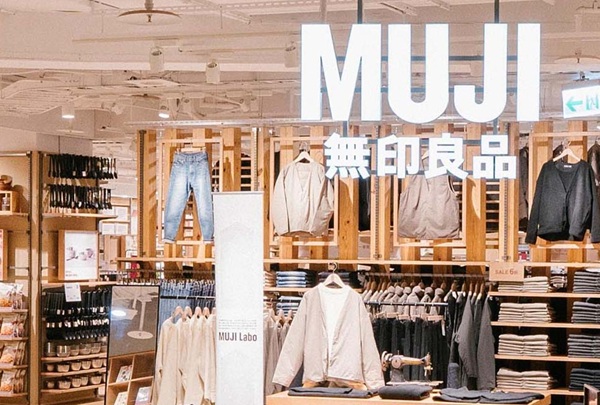 無印良品福袋