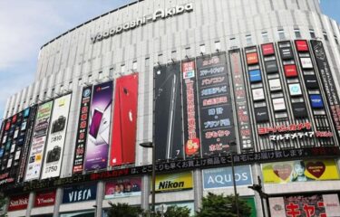 ヨドバシカメラ福袋2027予約や店頭販売！初売りや再販・中身値段ネタバレ