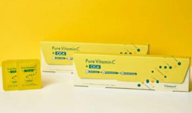 ビンナシー(Vinna C)の解約方法や休止・電話番号！定期購入の縛りや返金保証も