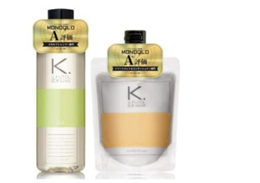 ケフトルシャンプーはどこで売ってる？販売店や最安値のネット通販